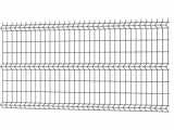 Panel ogrodzeniowy 2500x1230x5 mm RAL 7016 (grafit)